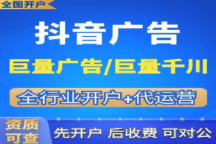 某SEM外包公司成功案例分享：ROI大幅提升